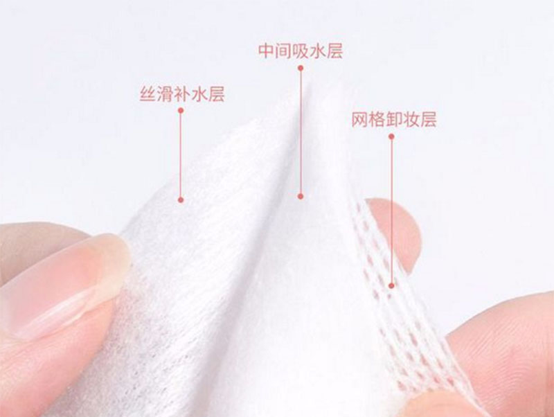 荆州化妆棉批发